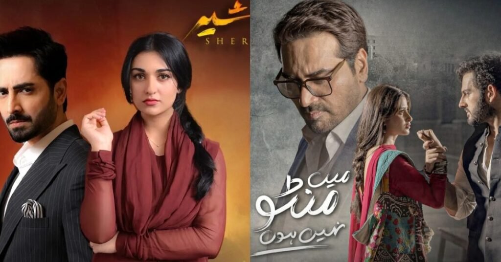 Top 5 Most Viewed Pakistani Dramas of the Week