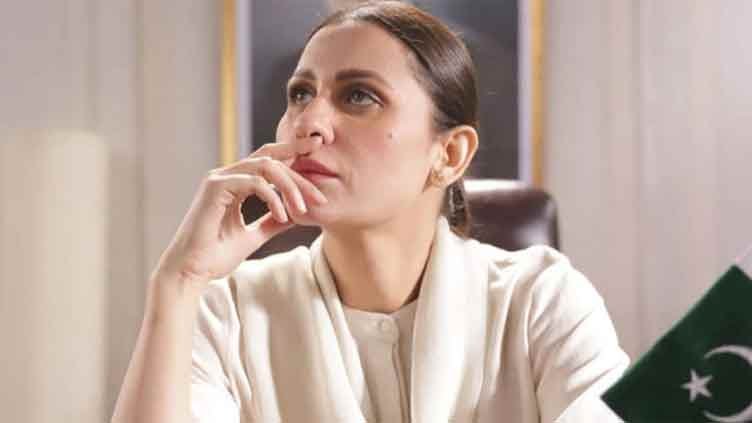 Nausheen Shah – Fighting Depression