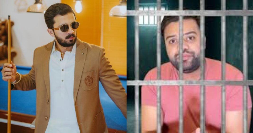 Rajab Butt Named in Betting Apps Case After Ducky Bhai