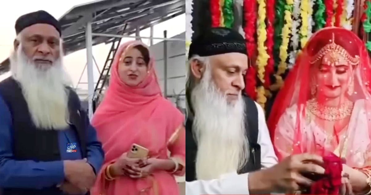 hakim-babar-viral-marriage-pakgossip