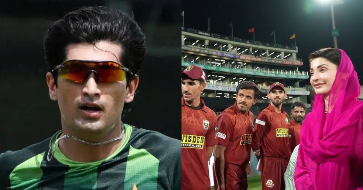 Naseem-Shah-Viral-Tweet-pakgossip