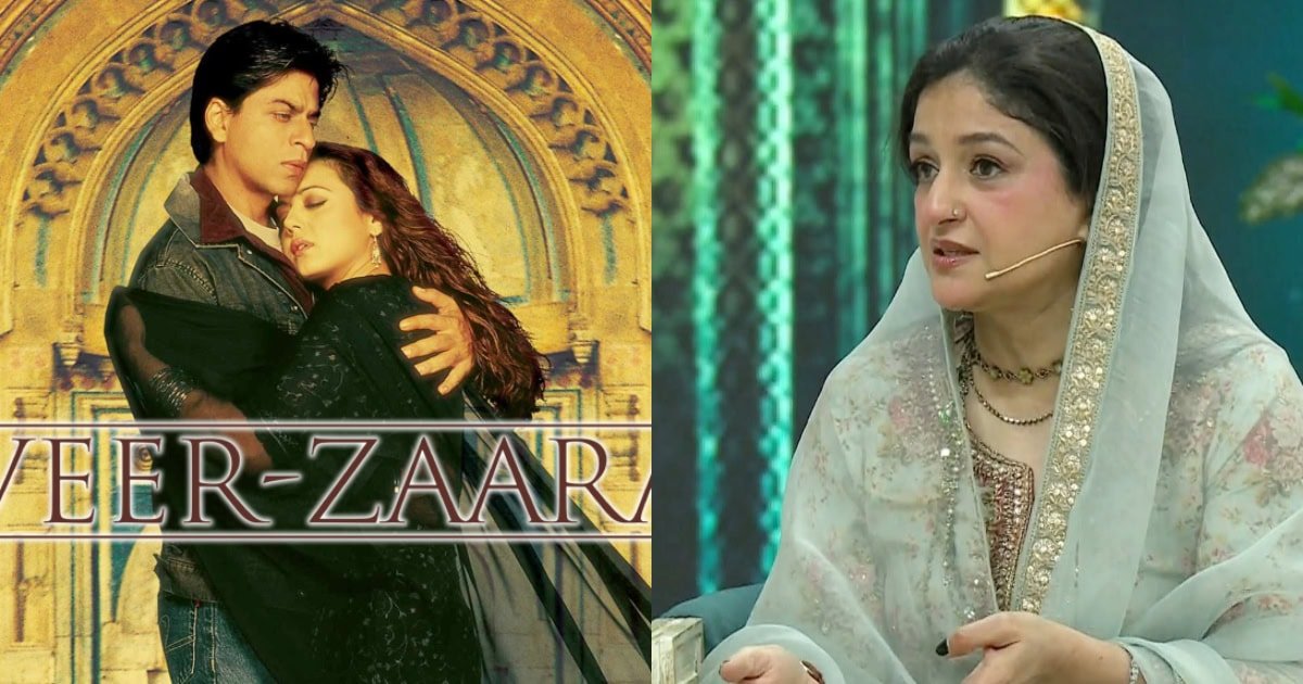 nadia-jamil-pakgossip-com