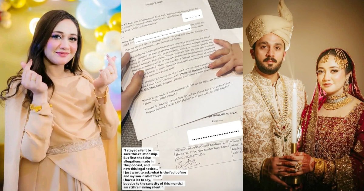 rajab-butt-divorced-pakgossip-1