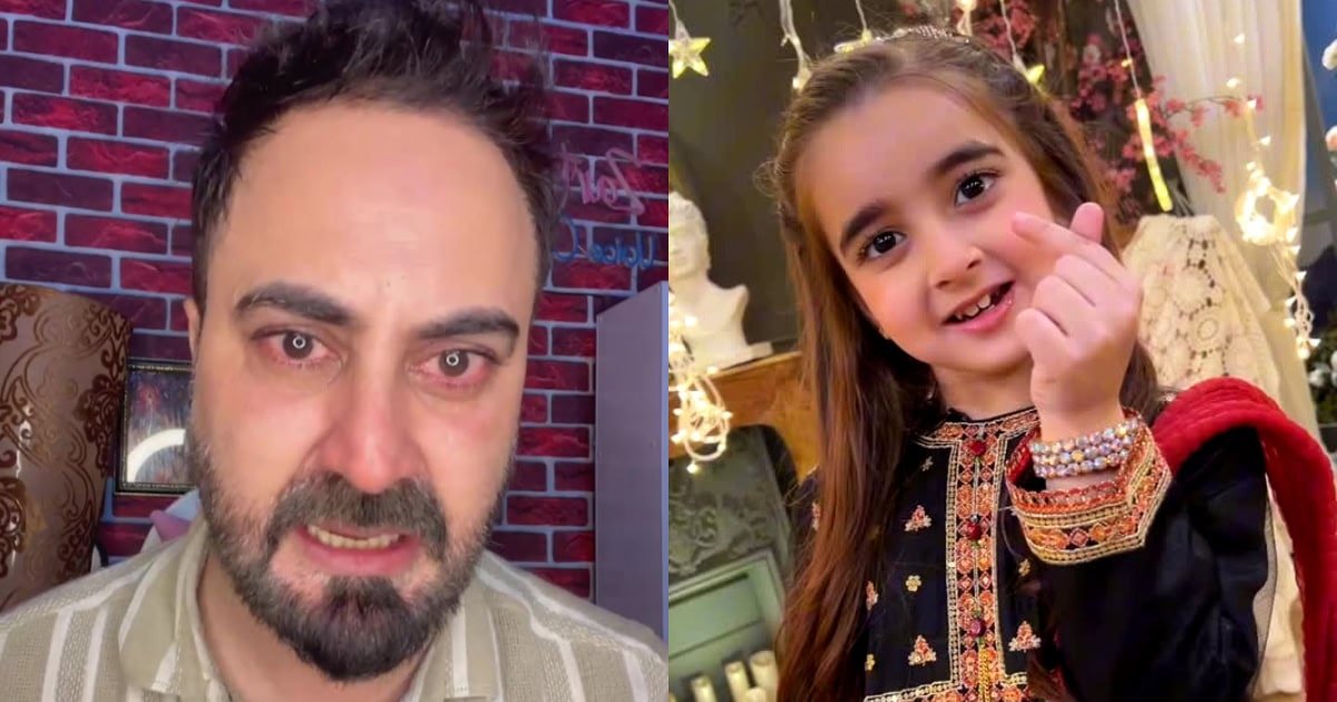 zartasha-kashif-pakgossip