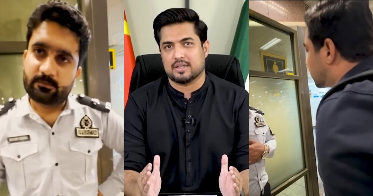 iqrar-ul-hassan-4