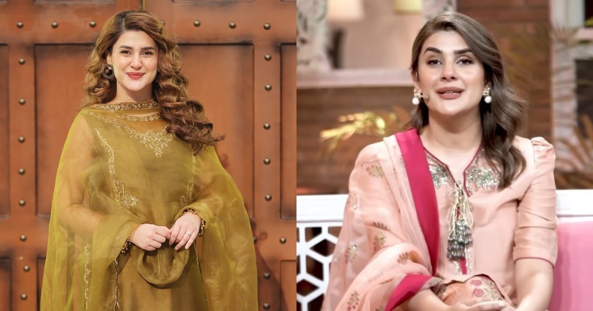 kubra-khan