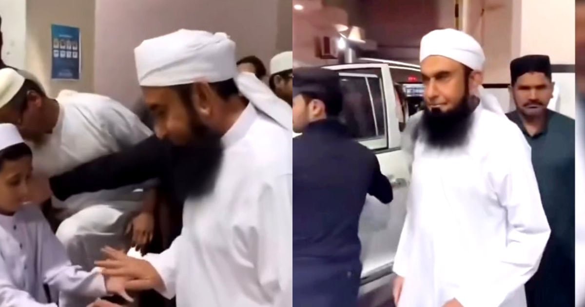 Maulana Tariq Jamil