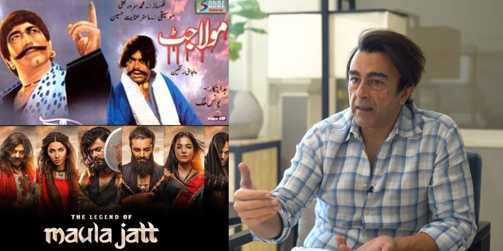 Shaan-Shahid