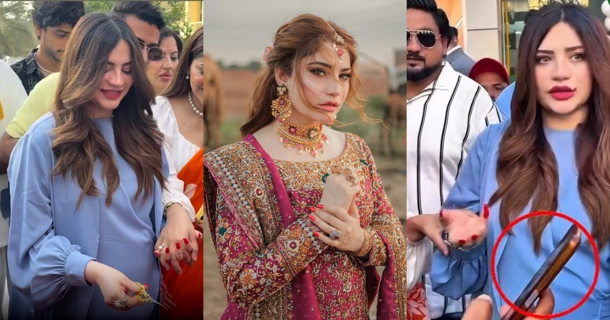 neelam-muneer