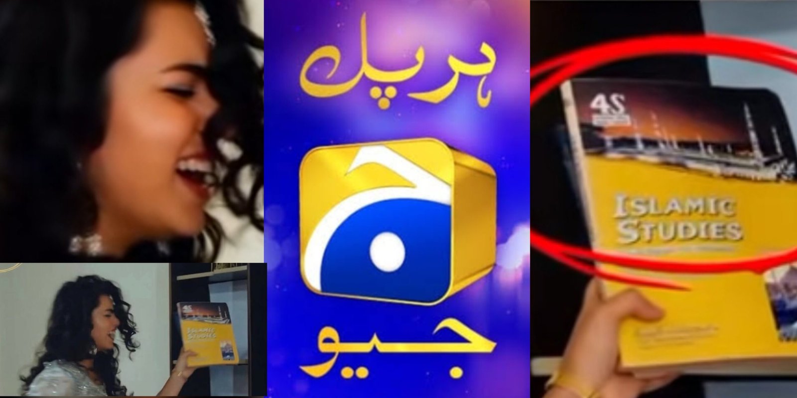 Geo TV is
