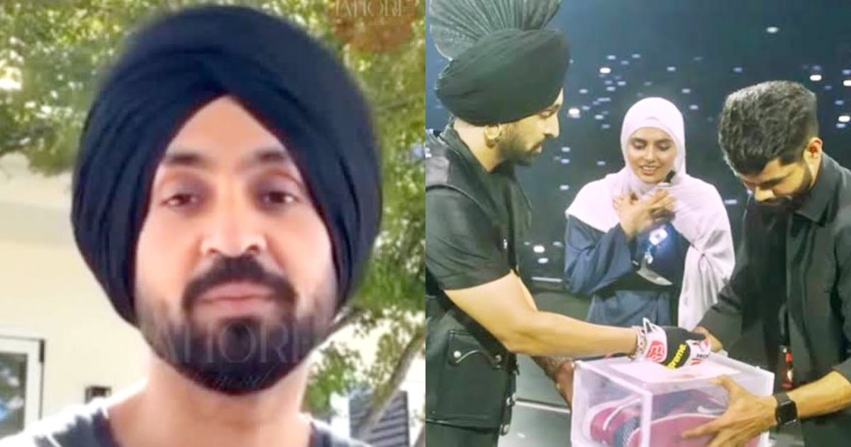 diljit-dosanjh
