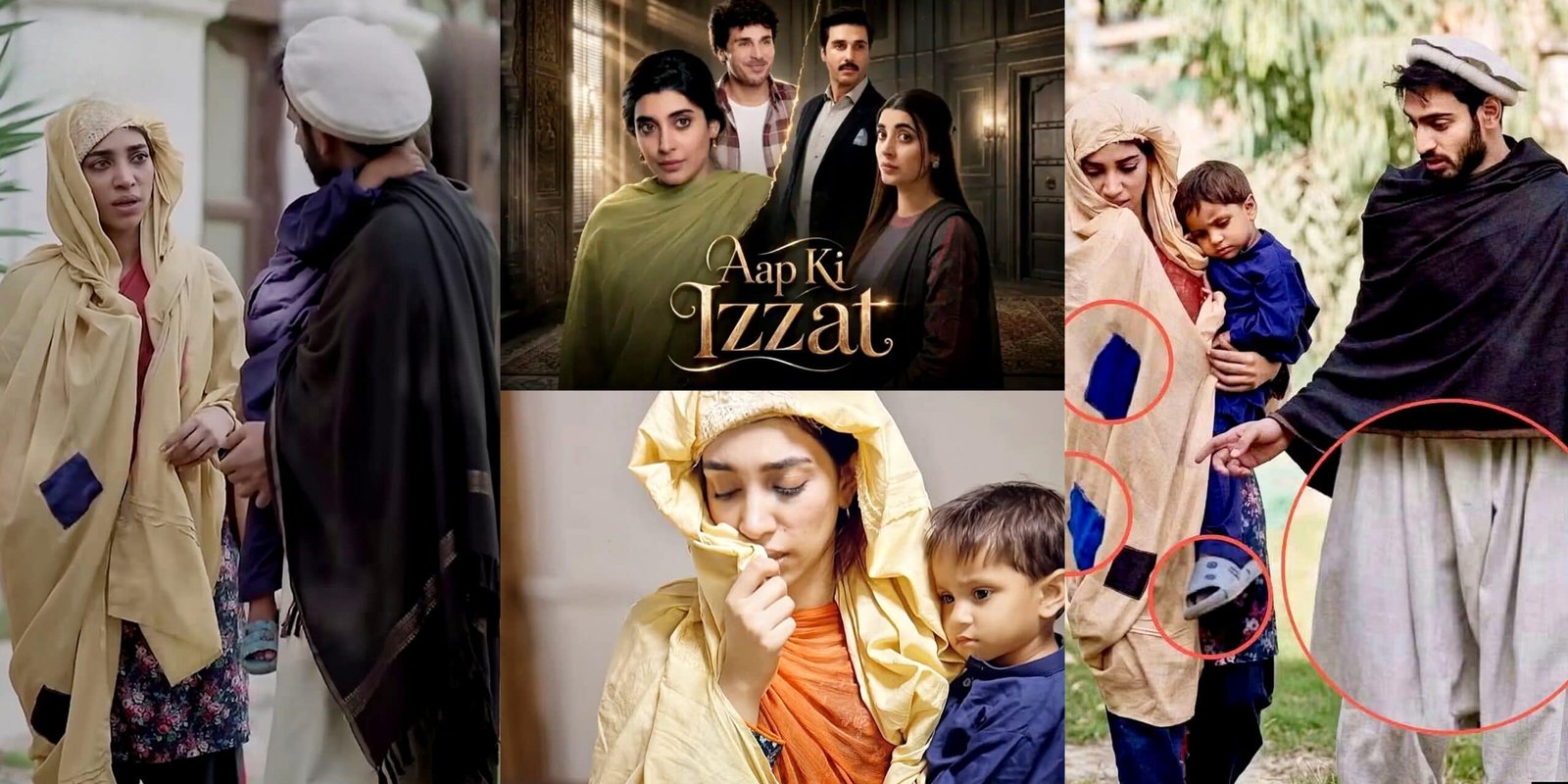 Aap-ki-Izzat