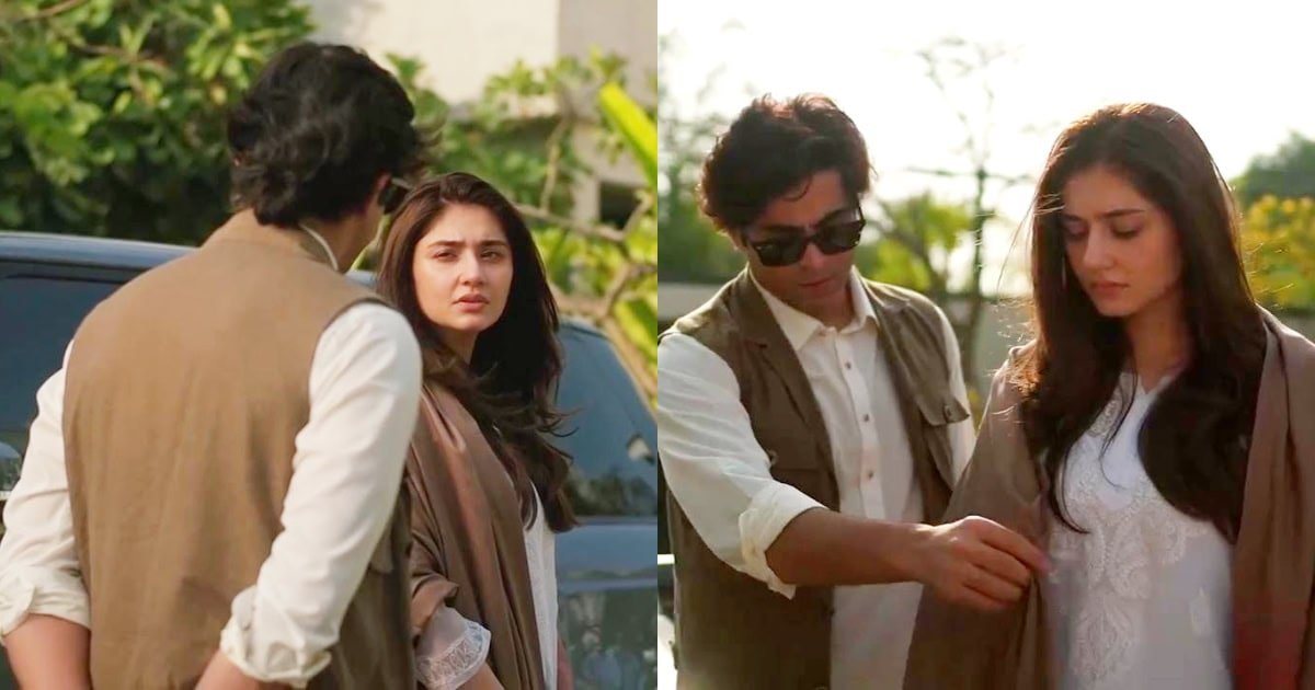 dar-e-nijaat-2